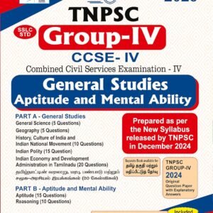 TNPSC General Studies Guide – Sura’s Publication