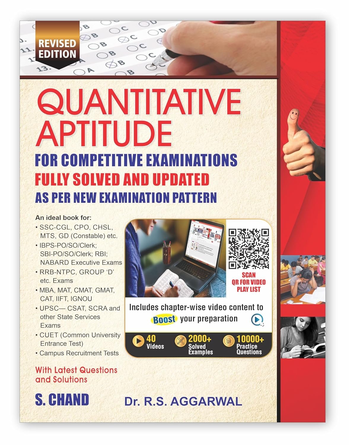 R.S. Aggarwal – Quantitative Aptitude