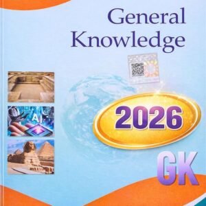 Lucent's General Knowledge