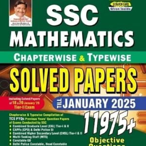 SSC Mathematics Chapter-wise Solved Papers